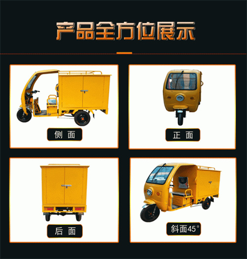 蒸汽洗車機全方位展示 蒸汽洗車機全方位展示